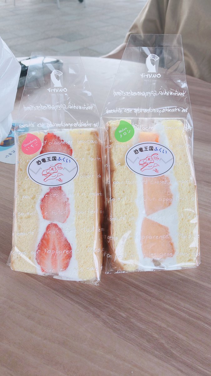 lmp_pr's tweet photo. 初福井〜〜〜めちゃめちゃ楽しかったまた行きたい❣️ https://t.co/HeZqjp9ICg