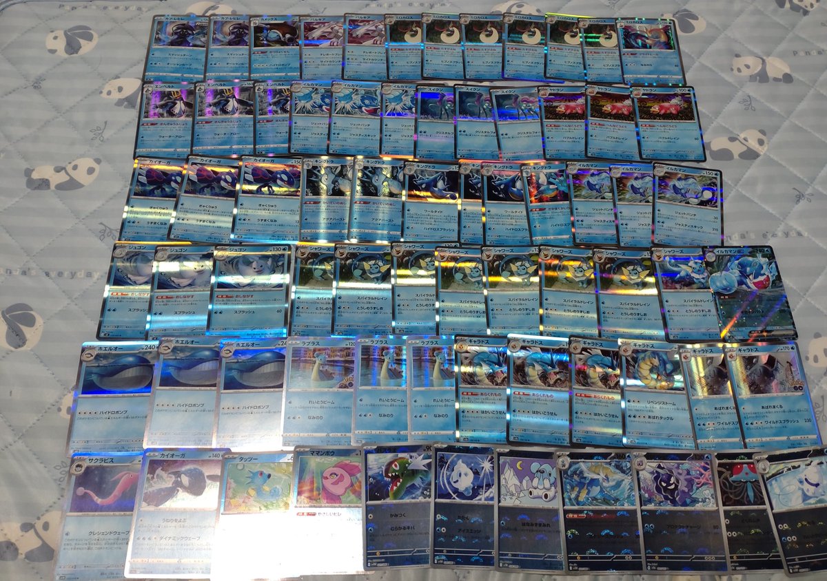 ASYY4dV615386's tweet photo. 今日も色々ストレージ回って水ポケゲット！また、たくさんの子ゲットして参りました🤣ガチャはパンプキンとモルペコとアビス3パック！中々上手くいかないもんだ😱

#ポケモン
#ポケカ https://t.co/kN6OBII4Yj