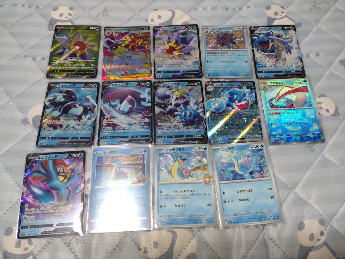 ASYY4dV615386's tweet photo. 今日も色々ストレージ回って水ポケゲット！また、たくさんの子ゲットして参りました🤣ガチャはパンプキンとモルペコとアビス3パック！中々上手くいかないもんだ😱

#ポケモン
#ポケカ https://t.co/kN6OBII4Yj
