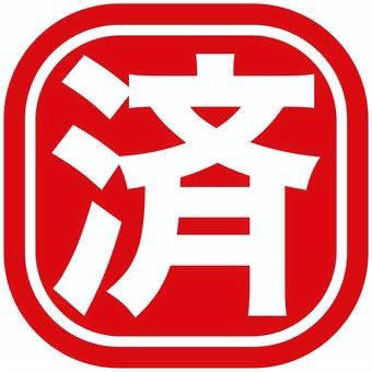 cha_charo_cha's tweet photo. いい感じ、いい感じ🤭 https://t.co/2w0jpcytlG