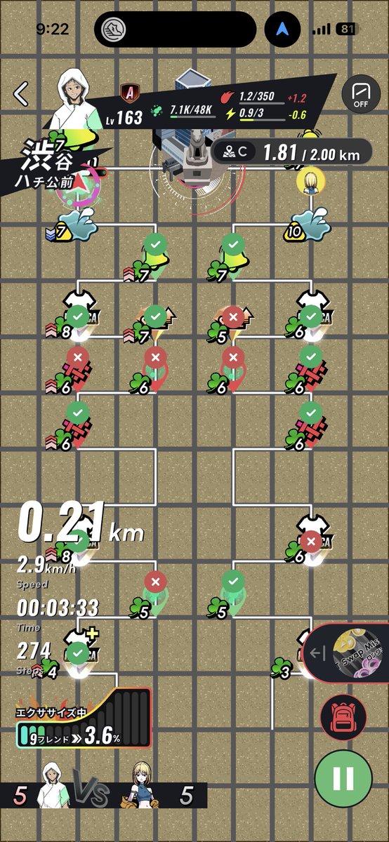 Zabilio2's tweet photo. 最後の最後まで接戦で、ギリギリの初勝利💦
回を重ねると強くなっていくって話だから、次以降もクローズのレベルアップ頑張ろう(`･ω･´)

#Heal3
#Heal3_招待コード : 5NwCRwG142929
#Heal3_ユーザーID : hWw9t4bBNUYPY69KpmD41WQC1Eq1 https://t.co/ZHPrPmtkAI