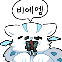 meyonezzz's tweet photo. 작년에 그렸던 파오젠.. https://t.co/aXWVLDaHix