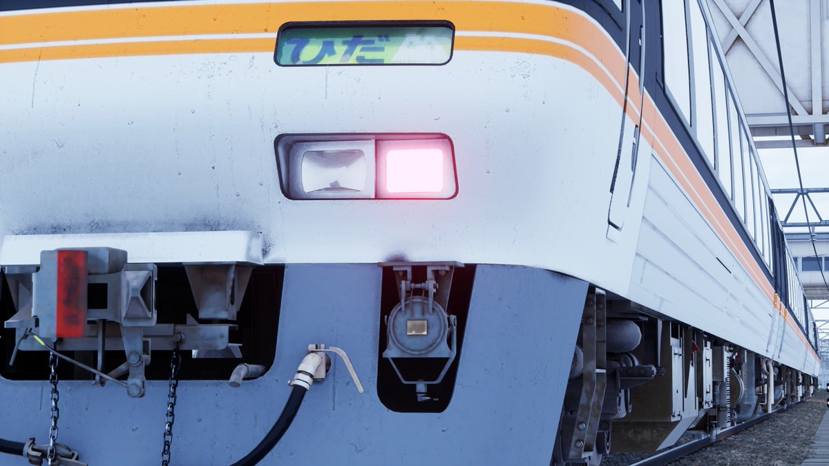WVEXP's tweet photo. #RUNNINGTRAIN #走ル列車
方向幕が編集できるようになったのでとりあえずひだHMを(要微調整)
いやもう最高かよ... https://t.co/BgsexkEY0M