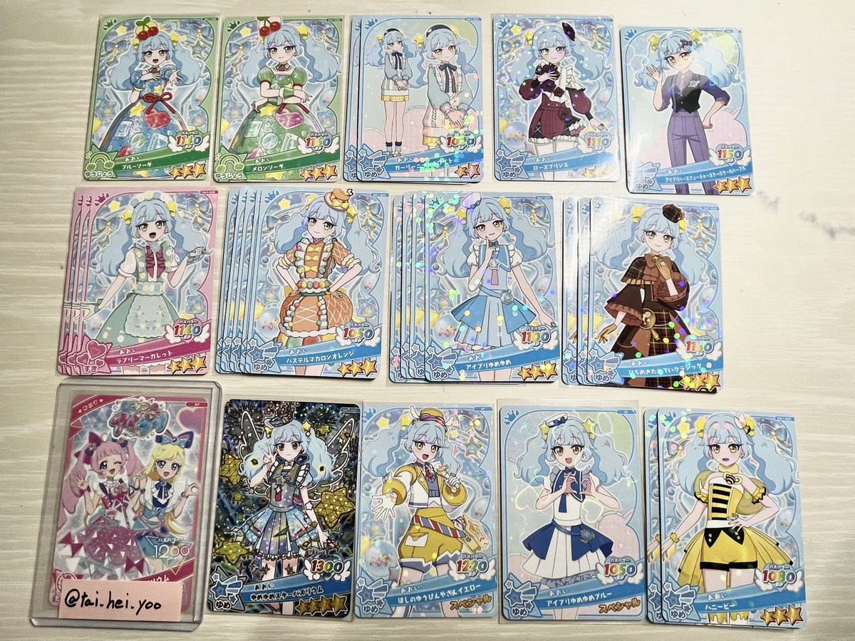tai_hei_yoo's tweet photo. 【おねプリ   交換】

譲：画像

求：ひみプリカード(未所持品多いためなんでも検討致します)(コンプ目的)

郵送希望
検索からでもお気軽にお声がけください https://t.co/2jnIHkBkJ3