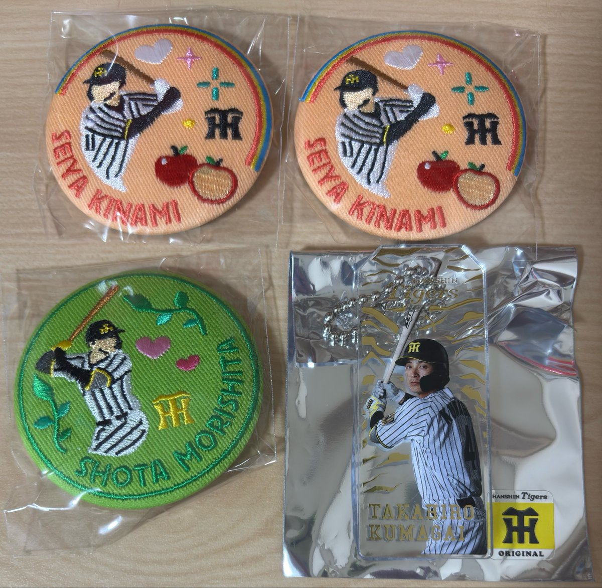 aj0mtj's tweet photo. 阪神 タイガース グッズ シークレット 交換 譲渡
缶バッジ アクリルキーホルダー 巾着 ミラー

譲
木浪 森下 熊谷 中野 及川 小幡

求
大山 近本 佐藤
定価＋送料

郵送での交換希望です。
お気軽にお声掛けください。
よろしくお願いいたします。 https://t.co/kZ5UyE9hwH