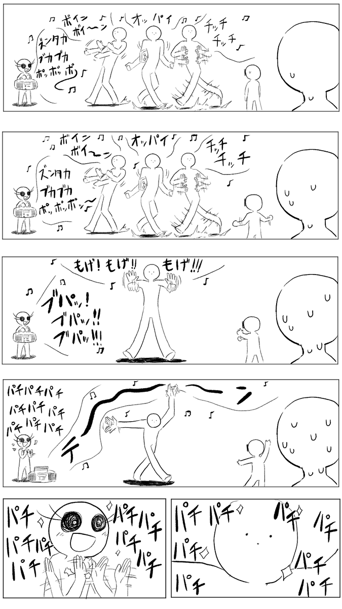 dangomo4's tweet photo. ※トレス　パロ
どうしても見たかった https://t.co/YTncwZ4yb3