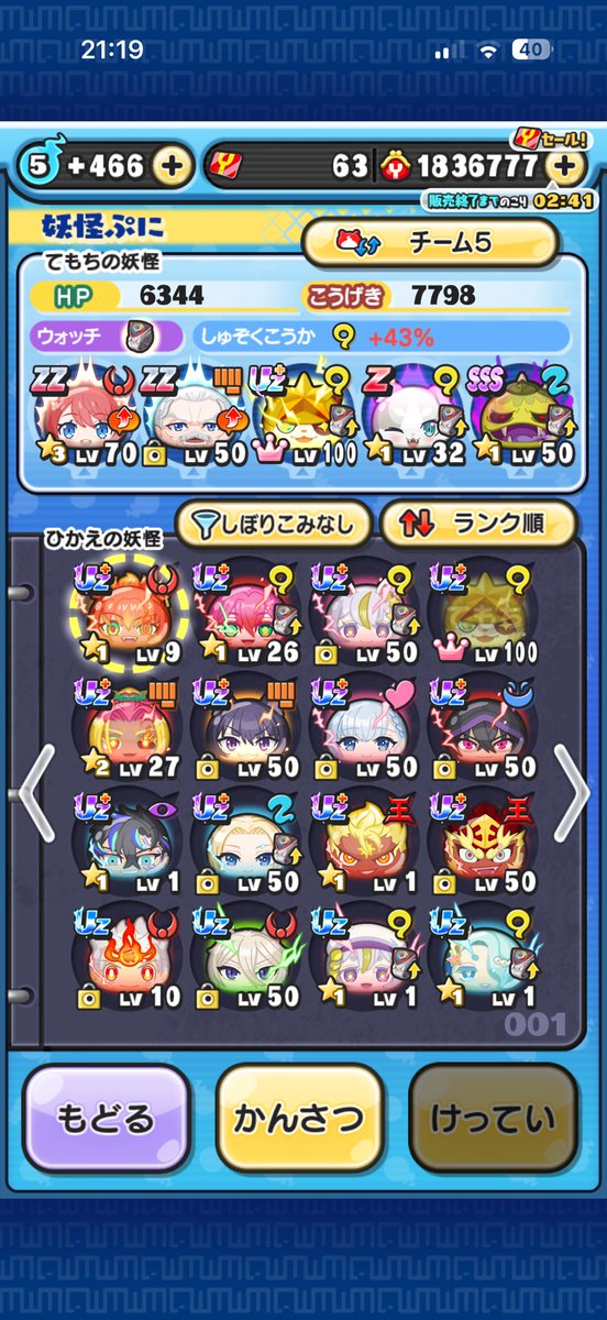 c1debj's tweet photo. https://t.co/P0Cvmq7j4g