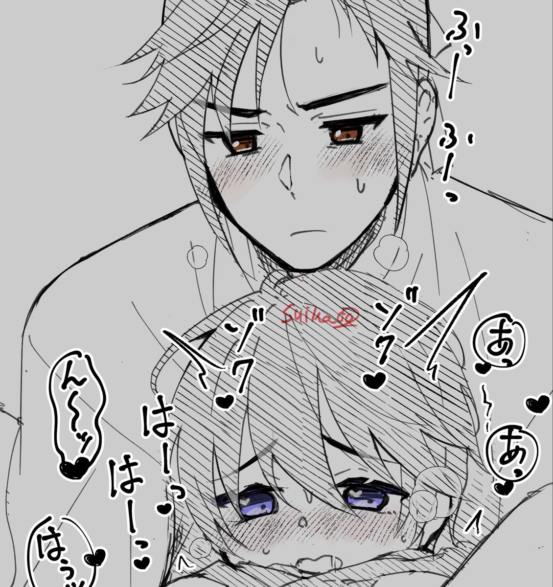 腐向け(?)注意

https://t.co/FgWXoYBRv2 