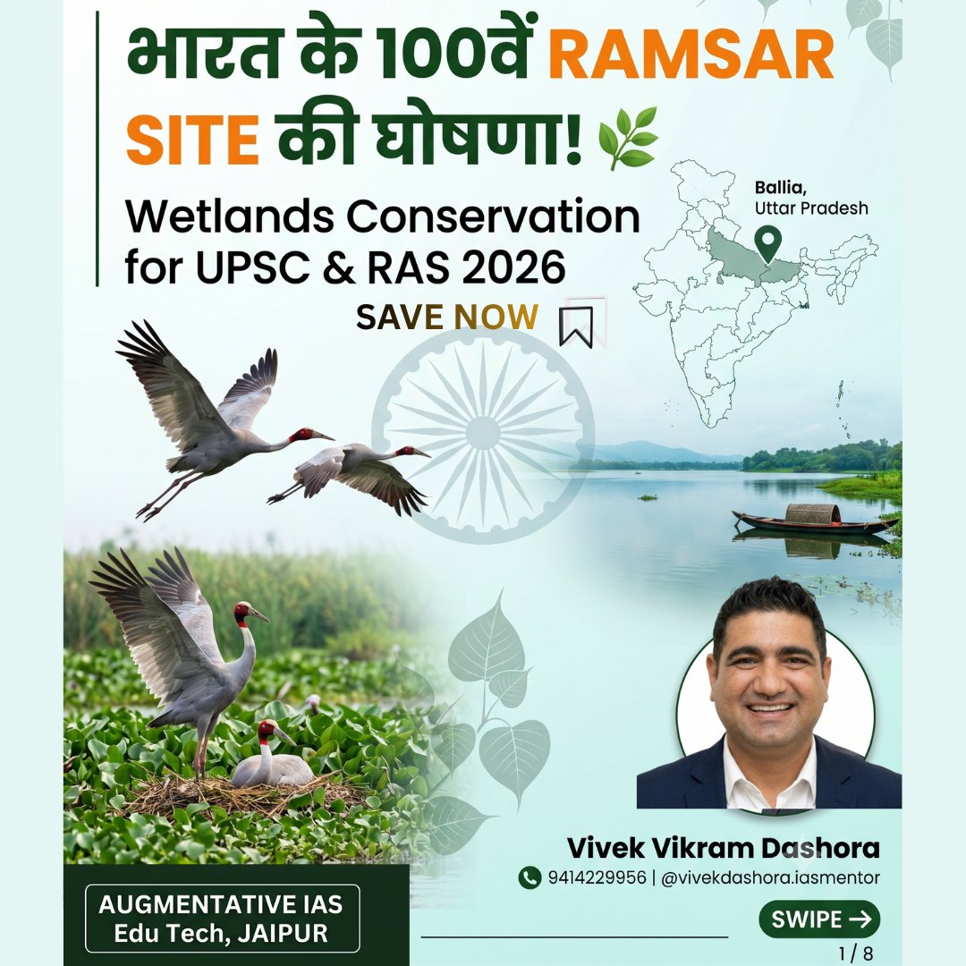 VVDashora's tweet photo. Announcement of India's 100th Ramsar Site! 🎉🌿  Did you know? 🤔 India has achieved another historic milestone in the field of wetland conservation by announcing its 100th Ramsar Site. 🌍💧  

#ramsarsite #currentaffairs #upscpreparation #vivekvikramdashora #augmentativeias https://t.co/RwOeG4e9uj