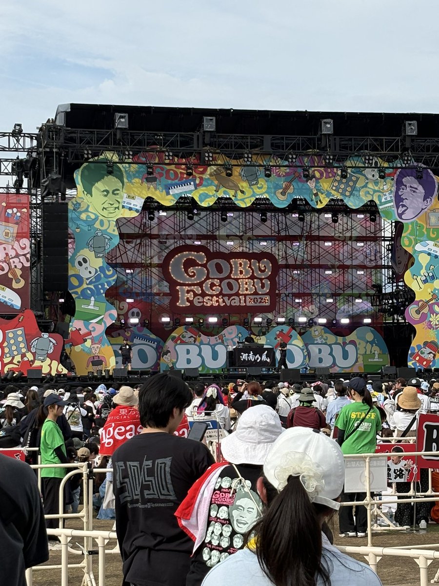 MCZ2TDF's tweet photo. 大阪楽しかった🤩 https://t.co/Spue5rnWCU
