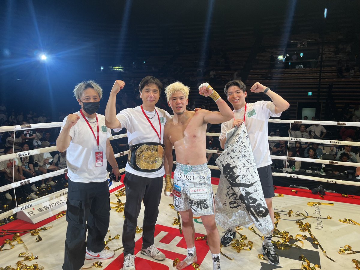 Kento_fft's tweet photo. 取り急ぎ報告です！
やっと世界1！
勝つまでやれば負けない！
最高！
皆さん応援ありがとうございました🔥 https://t.co/a68V21h737