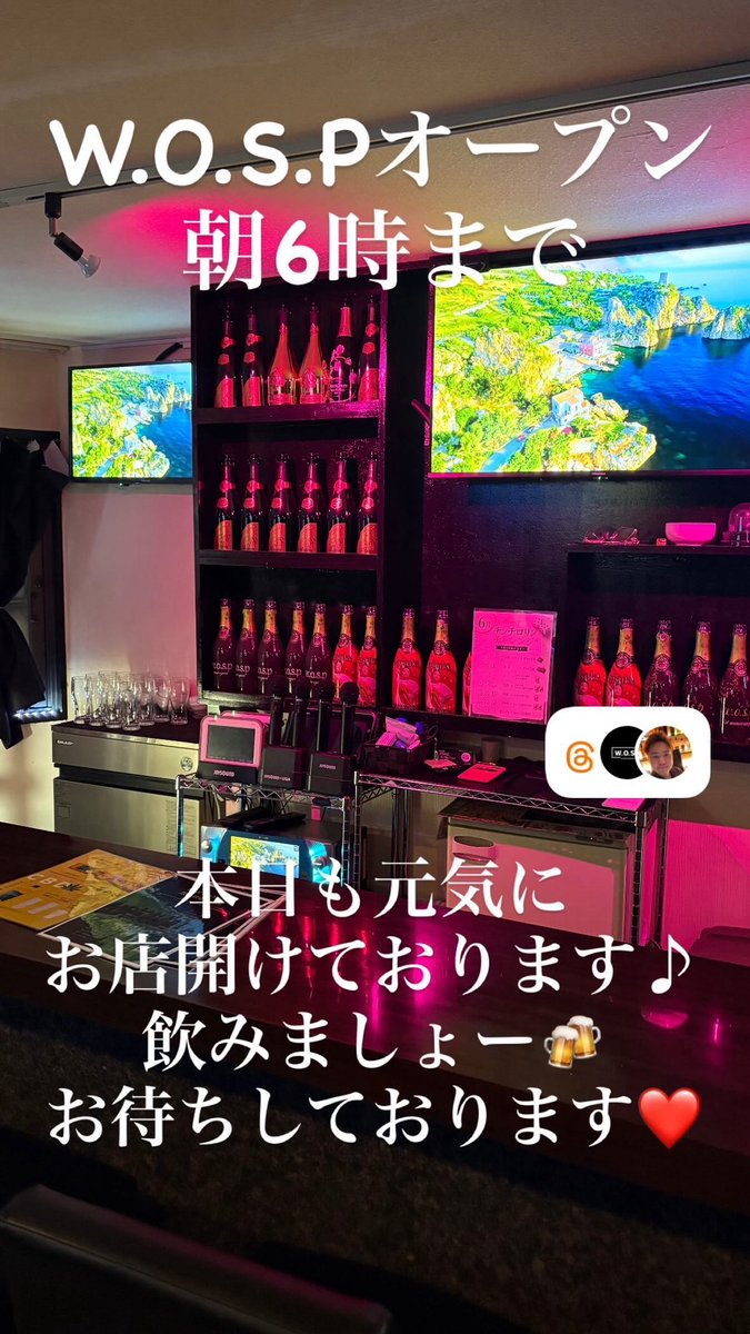 daisuke1448's tweet photo. https://t.co/YRaLUdPMmO