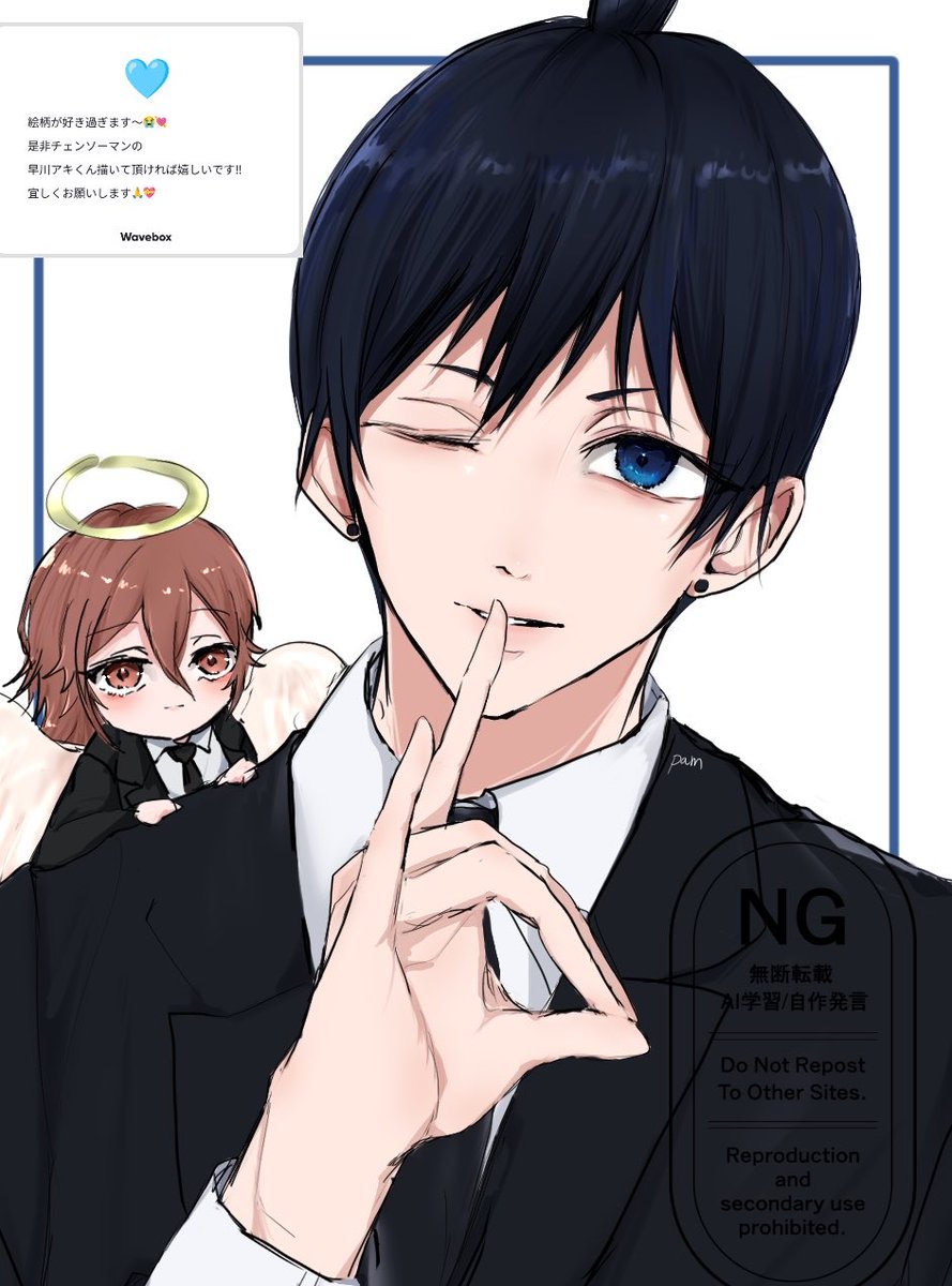 FgFopy's tweet photo. ﾘｸまだ描けてない方ごめんなさい😭
描くので待っててもらえると嬉しいです🫰🤍 https://t.co/YfrpGPM6gK