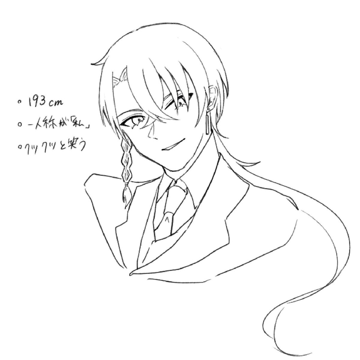 Stray8_Moth6's tweet photo. 最高。
この男をもっと描くのが目標です https://t.co/6i9tDEKmmU