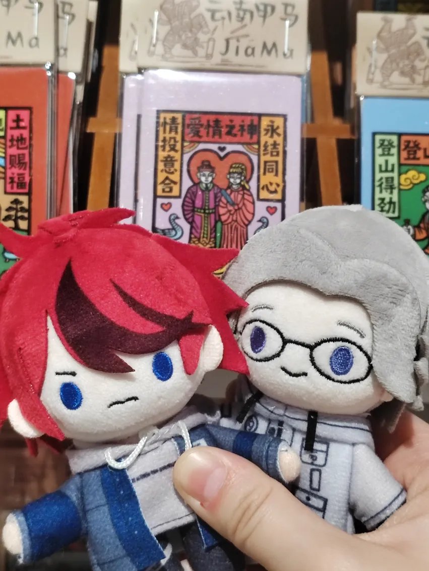 gryswtch's tweet photo. 带了🌊🌙去博物馆 https://t.co/pvZgXZylpu