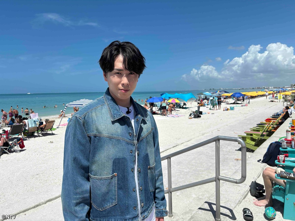 shu1tv tweet picture