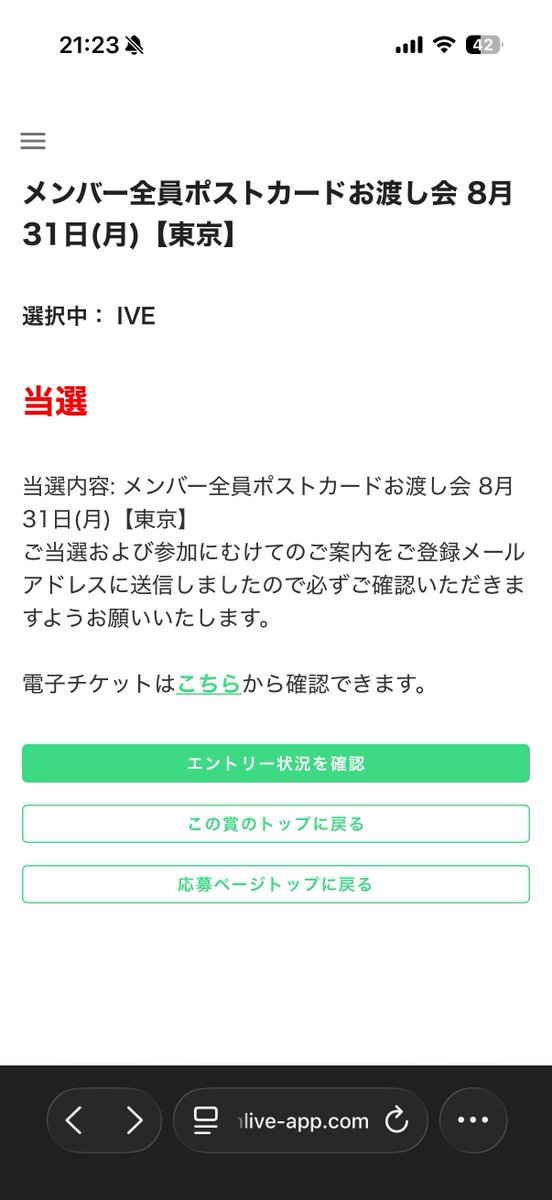 Lucky0831Vicky's tweet photo. まじでえぐいおしっこ漏れそう https://t.co/YPZZDTmnzx