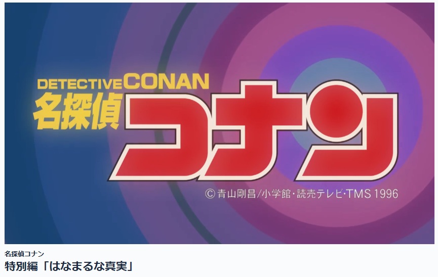 西輝望見(さいきのぞみ) tweet media