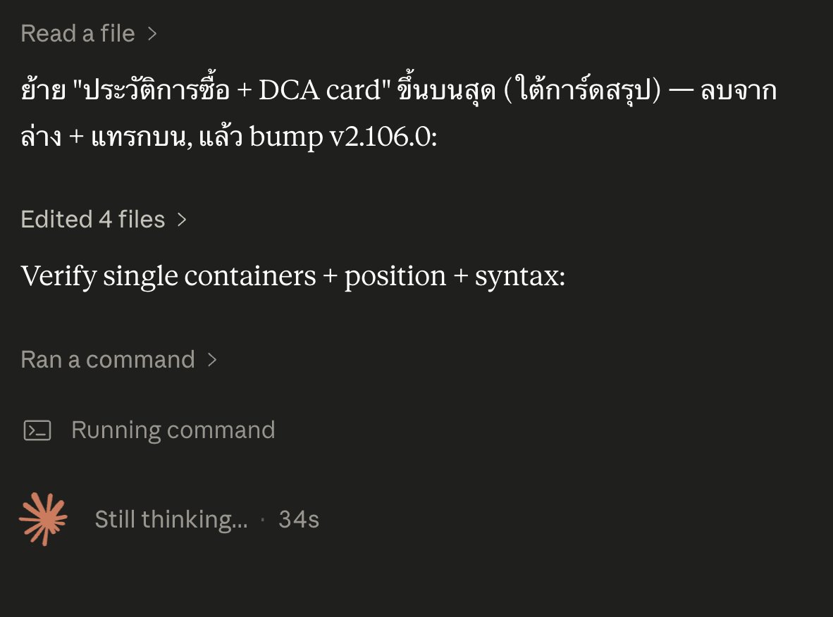 Yesterday_Ran's tweet photo. เคยอยากเขียนแอปใช้เองมานานละ แต่ติดที่ความรู้ตัวเอง การมาถึงของ AI นี้มันดีมากจริงๆนะ คนที่มี idea ก็สามารถทำให้สิ่งที่คิดเป็นจริงได้ ไม่ใช่แค่คิดละก็เก็บมันไว้ในหัวอย่างเดียว https://t.co/2wBnyRWuLu