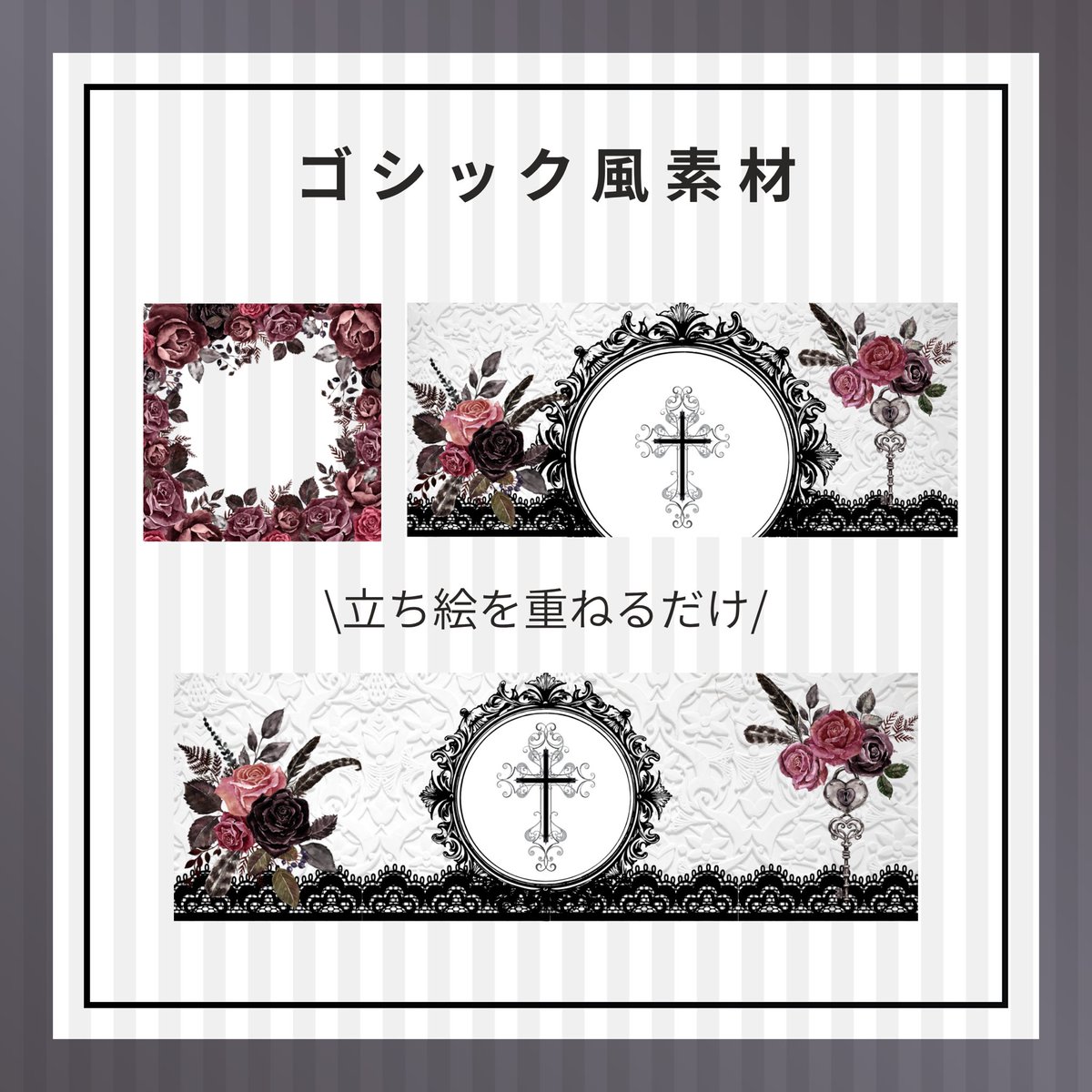 aoikumi1010's tweet photo. IRIAM等に使える素材を作りました
返礼品、ガチャ景品使用可能
⚠️過度な加工、2次配布、自作発言❌  使用ルールを守ってご利用下さい。
❤️＋RPで使用可能  フォローは任意
ツリーからダウンロード出来ます。

支援版はスマホ壁紙もダウンロードできます。

#IRIAM素材 #素材配布 #Vライバー https://t.co/k5lqxU1OFX