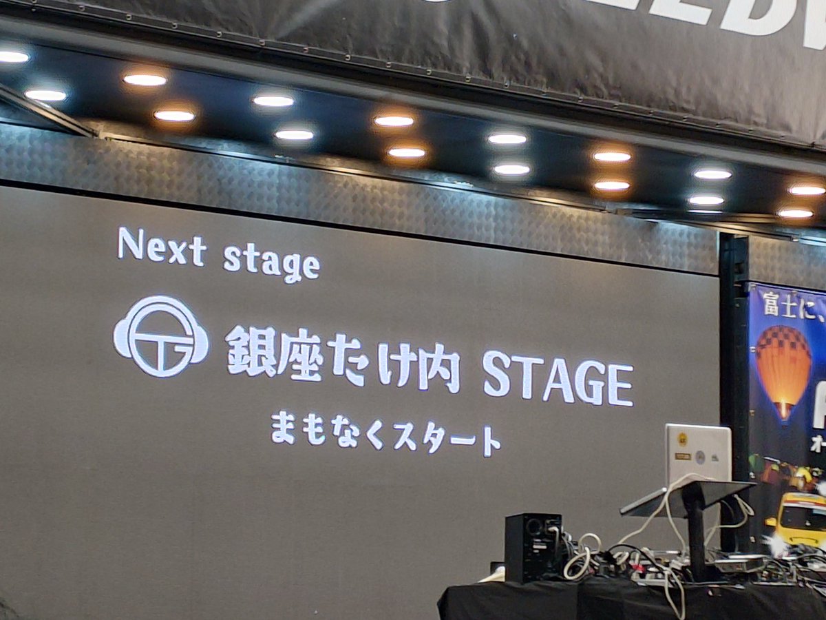 twoway2002's tweet photo. 今年もありがとうございます https://t.co/UwlP8TDHJm