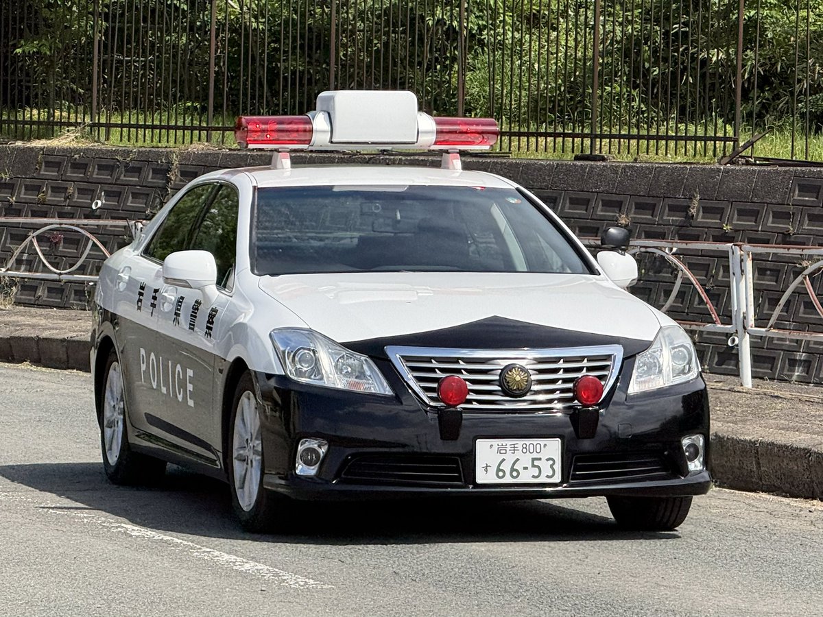 sstiwate's tweet photo. 今年も岩手県警の白バイ安全運転競技大会へ。

直轄の黒220の赤上げは初撮影でした。
ご対応いただいた隊員様、ありがとうございました。

明日は、とある消防署へ行ってきます。
電話したら、SNSへの掲載は遠慮してほしいとの事でしたので、載せることは出来ませんが…

#岩手県警
#パトカー https://t.co/ANDNoxtCrd