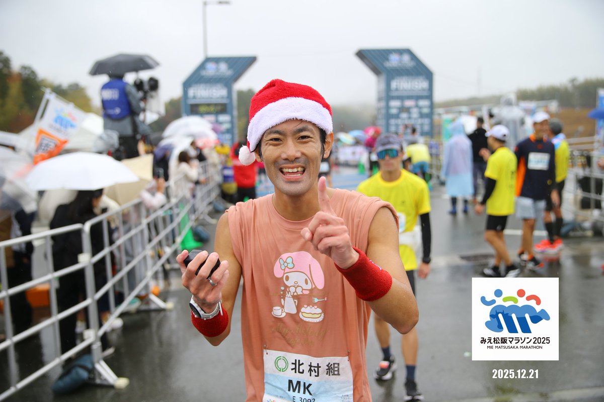 MK_runandtrip1's tweet photo. この度、みえ松阪マラソン2026 6時間30分ペーサーに就任しました！

生まれた『三重県』で公認ペーサーとして走れることに嬉しく感じております！

みなさまからのエントリーお待ちしております！
https://t.co/r55QPtTcGa

#みえ松阪マラソン #三重県 #ランニング https://t.co/HfUckjgS1X