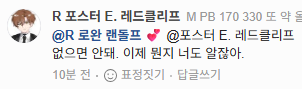inweol2's tweet photo. 반갑습니다 여러분,
그런 겁니다...... https://t.co/EmsISyWTon