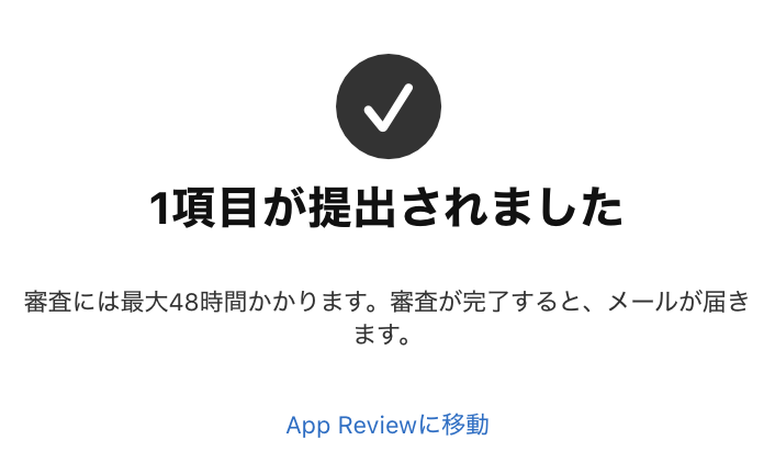 punimaru_dev's tweet photo. いってらっしゃーーい！！！！！！！！ https://t.co/3iz1tNRTWw