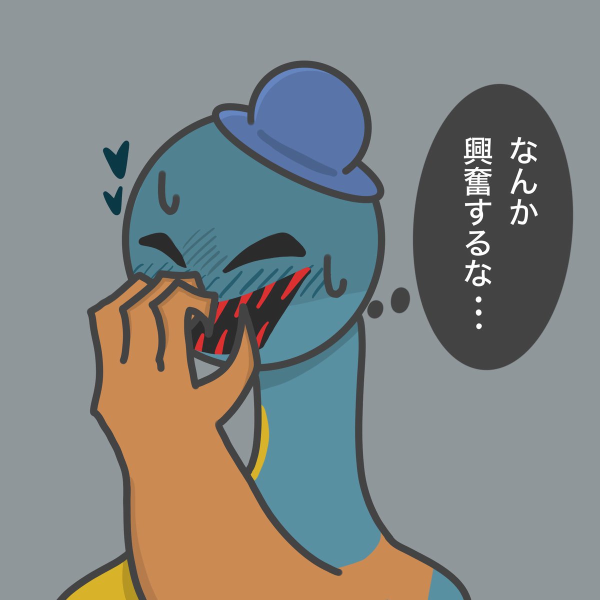 mo_2m5's tweet photo. タイムライン見てたら
描きたくなっちゃった絶望顔
 #PPT夢OC https://t.co/Jq3MUY7XvM