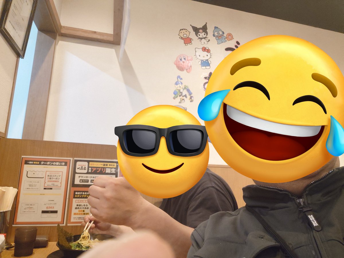 halhal8823's tweet photo. @kankan58744634 無料券警察だ！逮捕する！😇 https://t.co/a7WO1GQX4f