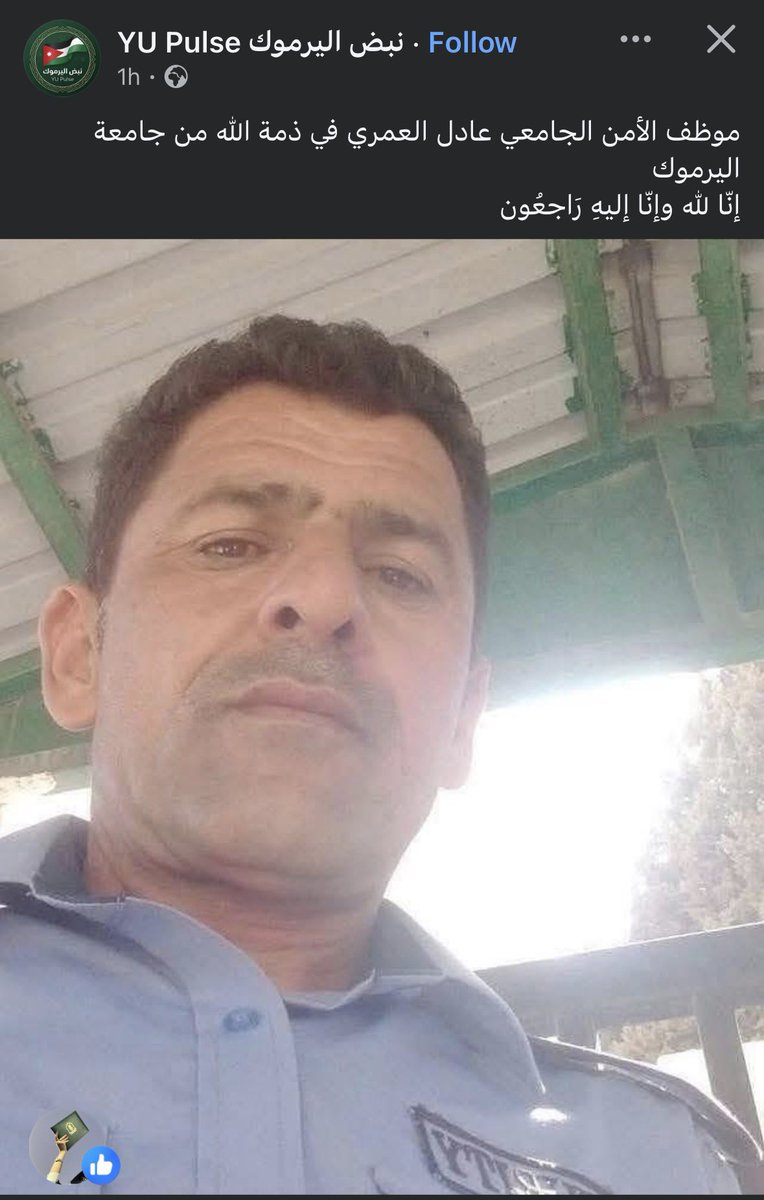 رؤى tweet media