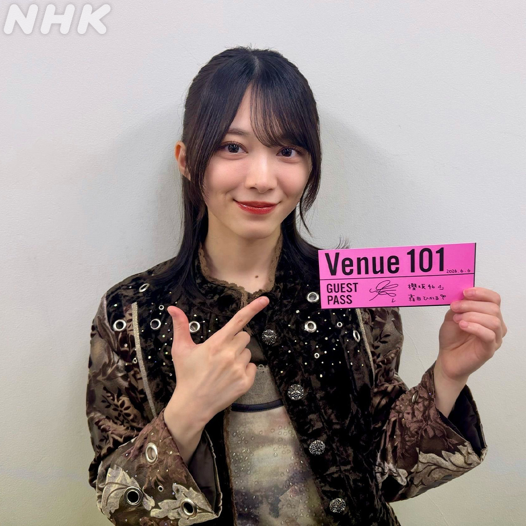 nhk_venue101's tweet photo. 📣このあと23:00~ #Venue101 生放送📡

視聴はこちらから👇
https://t.co/6TsG26GojJ

👁️#キタニタツヤ / 火種
🌸#櫻坂46 / Lonesome rabbit
🎸#ふみの / よくあるはなし
🍼#MILK / #アイドルパワー

番組特製パスにサインをいただきました📸

プロフィールのリンクから
公式インスタを✅ https://t.co/cA3P73SCpw