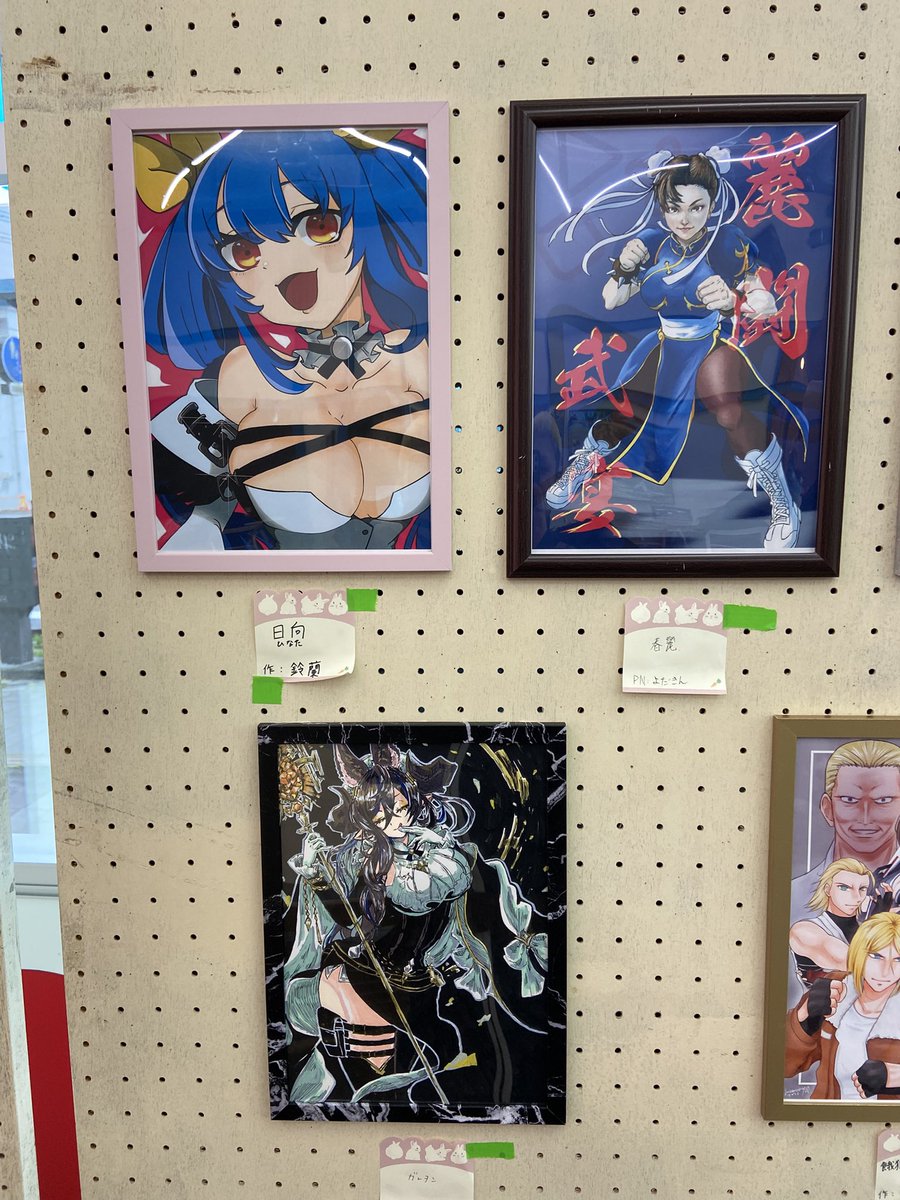 scumbag64's tweet photo. #かくコス

展示させて貰いました作品です
眼福過ぎて溶けそうでした‼️ https://t.co/zceVBjRNtd