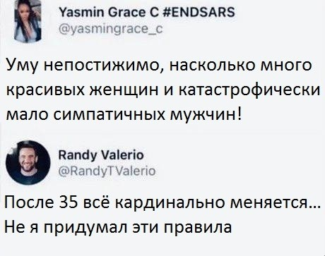 yaplakalcom's tweet photo. https://t.co/zkvOLtwvgp