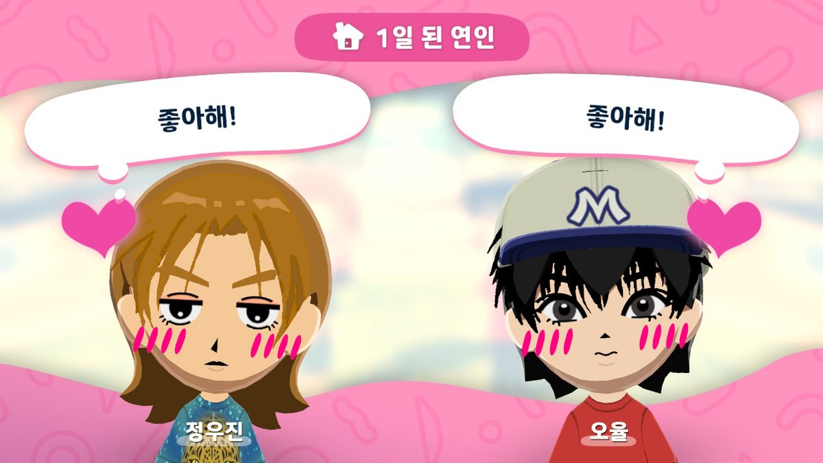 빱 tweet media