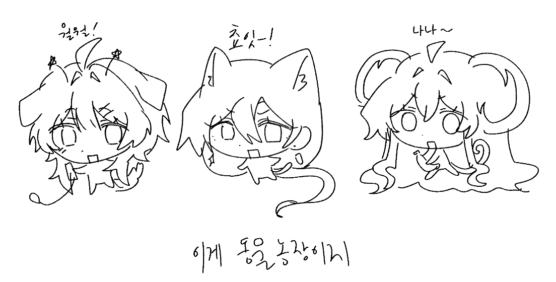 lafxu_hsr's tweet photo. https://t.co/Yj56fHzeFe
