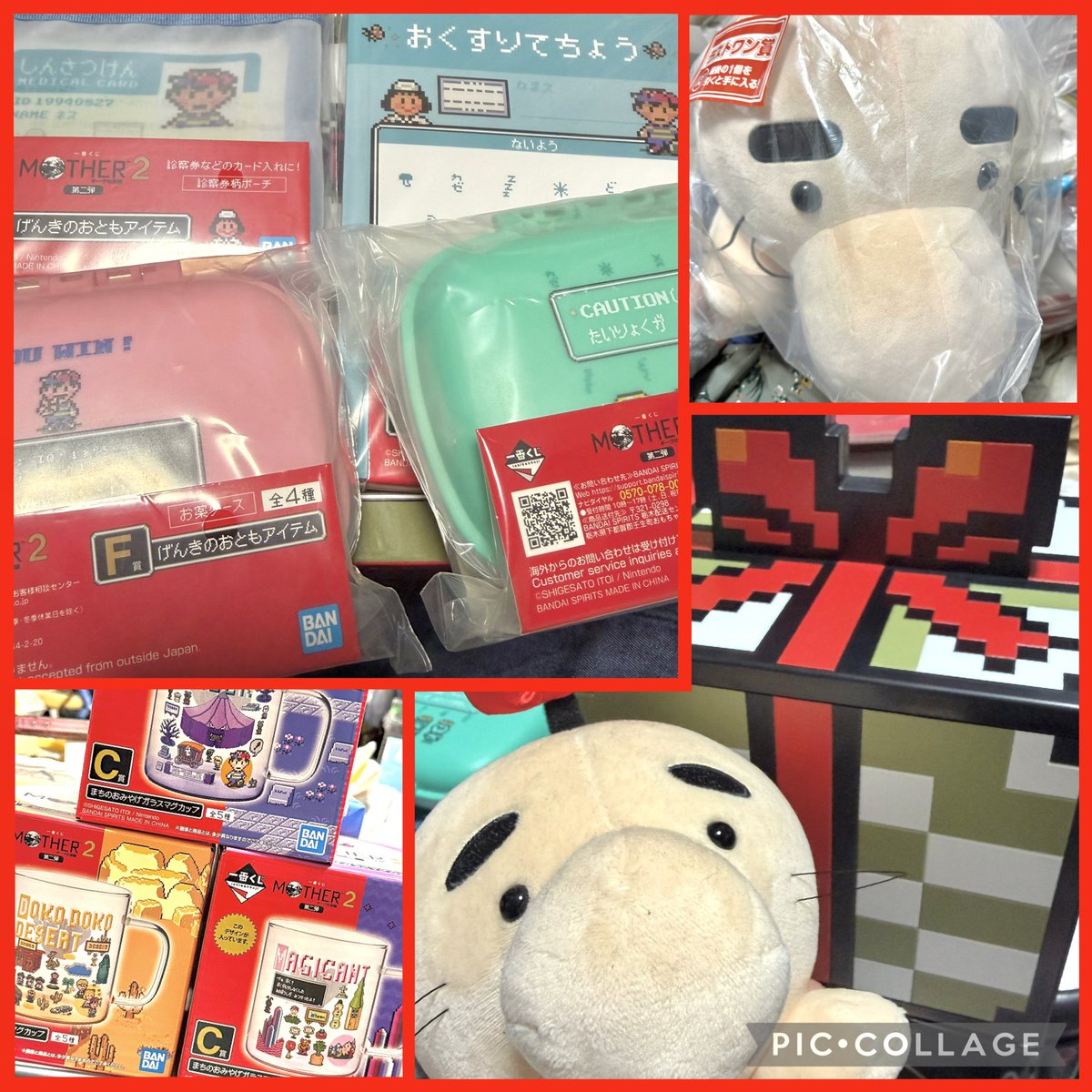 ponpeEX's tweet photo. ぽえ〜ん😄A賞とD賞は引けませんでした　ﾁﾝ https://t.co/fv8V6ueFSf