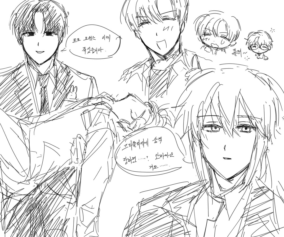 nyxqwer's tweet photo. #괴출_𝕏친소 #괴출_트친소

괴출 웹툰화 기념 비계 생활만 하다가 트친소 열어 봅니다…… 🤤
반장님을 가장 좋아하고 시피나 논시피 안 가리고 선호하는 쪽이 많습니다
흔적 무멘팔로 뵙겠습니다 🐾🙌 https://t.co/f1d9H23RV8