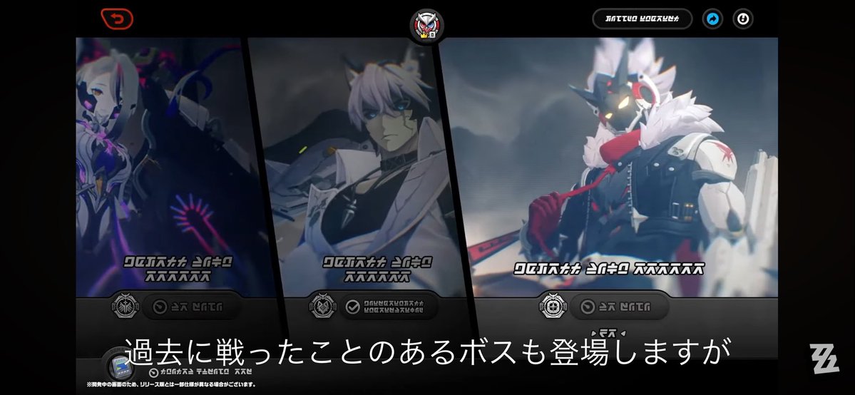 86H4na's tweet photo. 【悲報】ビリーと過去に戦ったことあるらしい https://t.co/UzPZX5sf3Q
