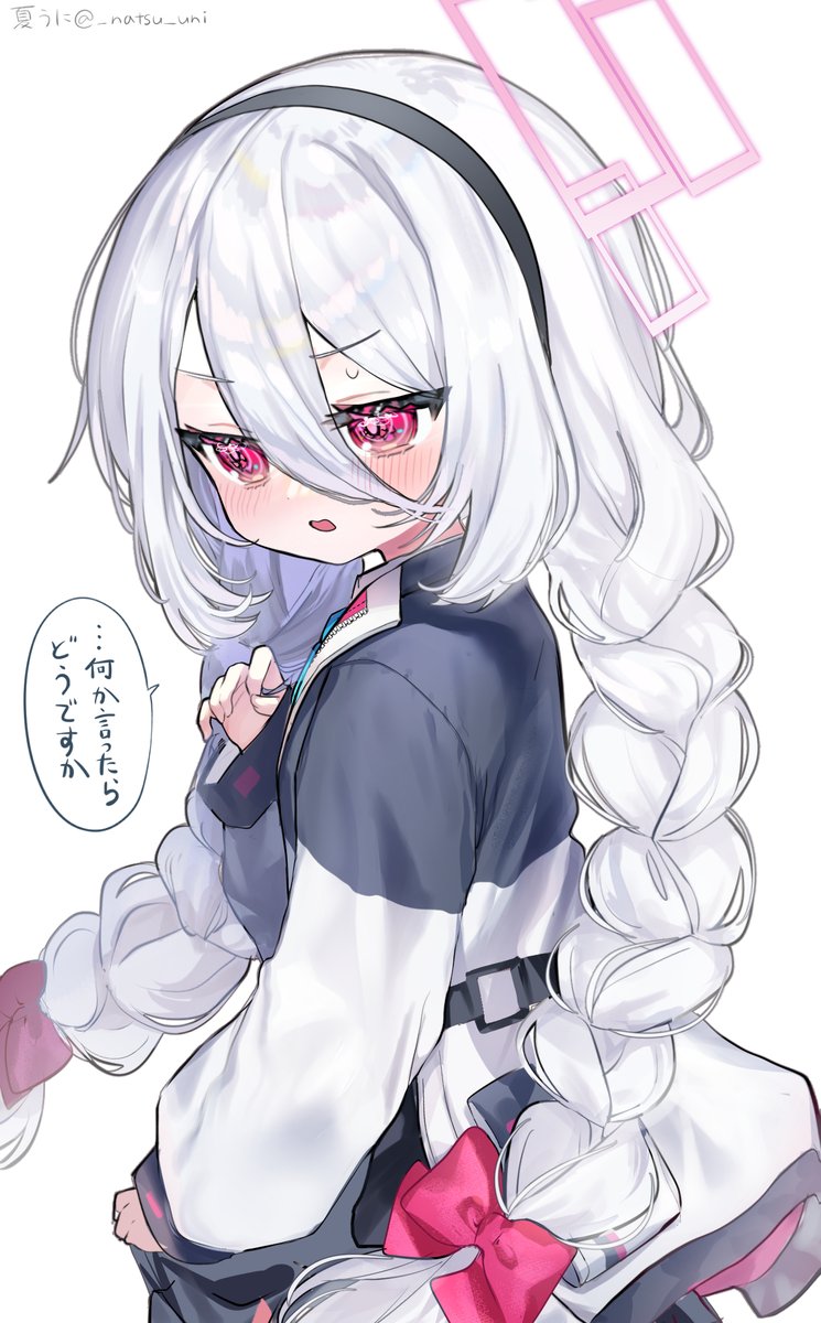 _natsu_uni's tweet photo. 三つ編みヘアアレンジのケイちゃん🤍🩷

こういう髪型の日はいつもより早起きして準備したんだろうなーとか想像するとより可愛く感じるよね…🥰べた褒めしなきゃ😚 https://t.co/c2VCBnzfDD