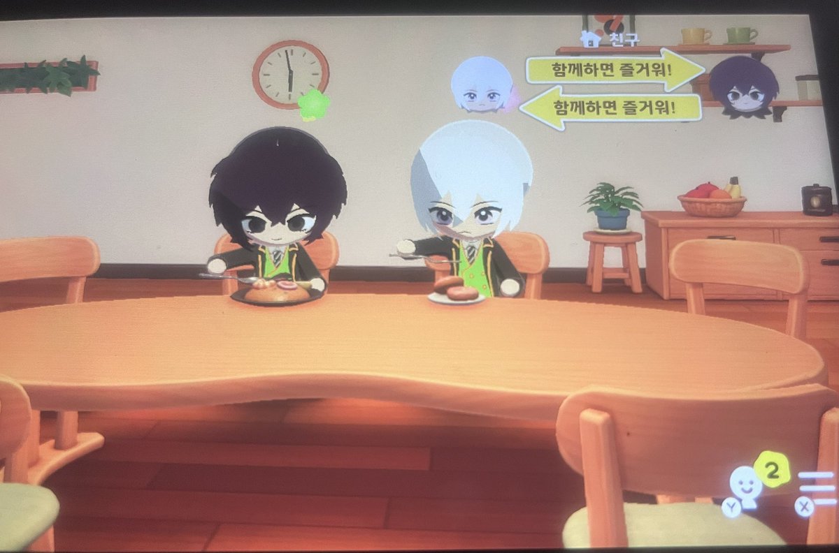 Boomge3n's tweet photo. 하하 귀여워 https://t.co/Qz3ukcMMQg