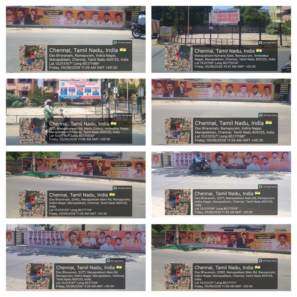 memetech's tweet photo. @chennaicorp  Zone 12 Ward 157 Sir,upon my complaint at Manapakkam MG salai on 3rd MayAEand AEE with police protection  came to remove the Banner,the site owner Mr Ragunath did not allow them to remove .The AE gave a complaint to the Inspector of Ploice .But not removed till now https://t.co/f04f6NHD5V
