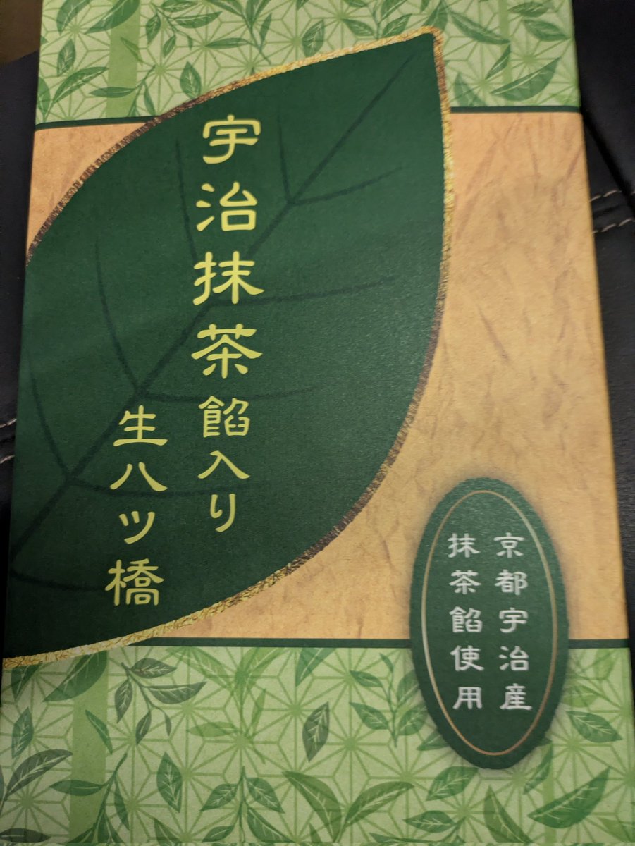 Jr74825217's tweet photo. 最近ずっと忙しいです！

でも、、、テニスは楽しいです🎵

とっても楽しいです😌 https://t.co/35f0LE7O1e