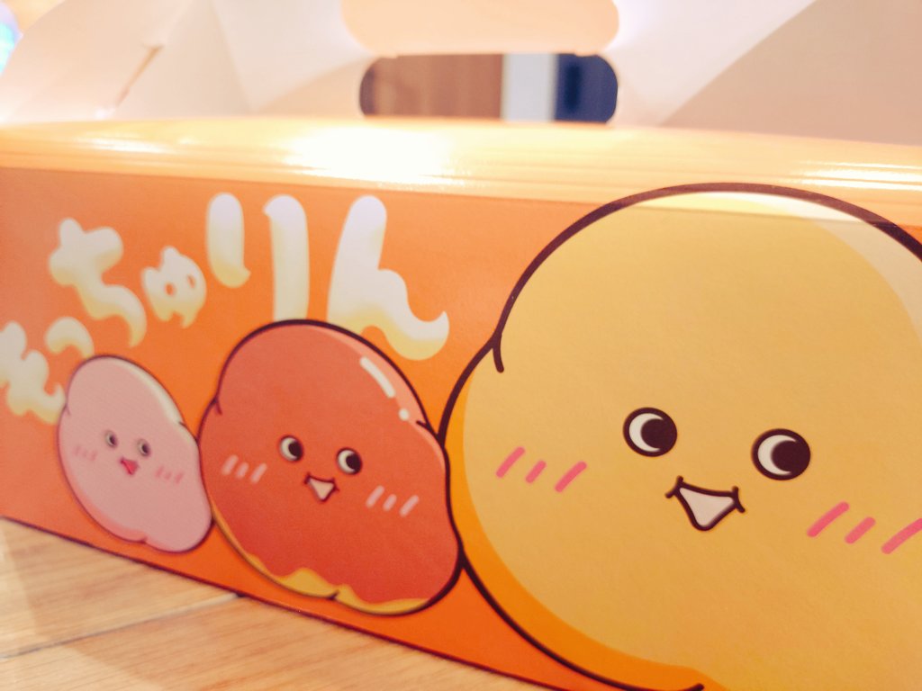 YR_Lemon22's tweet photo. もっちゅりん🍩 https://t.co/jLfP20qBaL