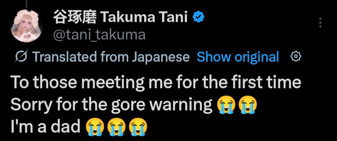 RiderHomie's tweet photo. @tani_takuma Gore? That's got to be a translation error. https://t.co/05YeYLaZ20