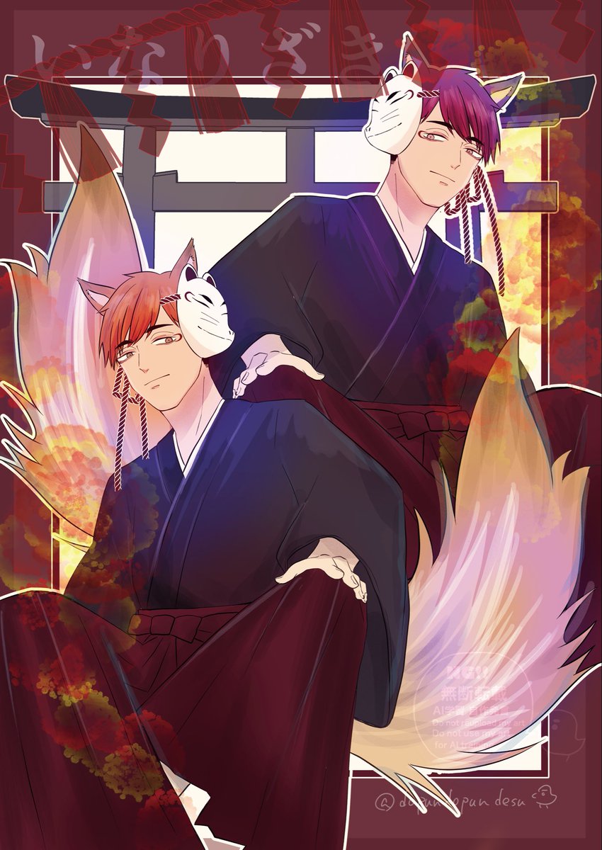 にゃん太🌾 (@nyanta_5_) / Posts / X