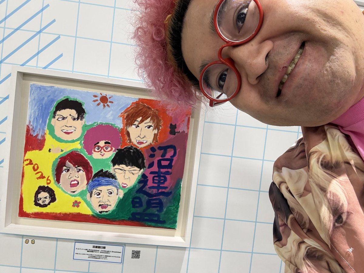 メルカリ 2026年最新野田草履の人気アイテム 直筆サイン色紙 | 超美人 