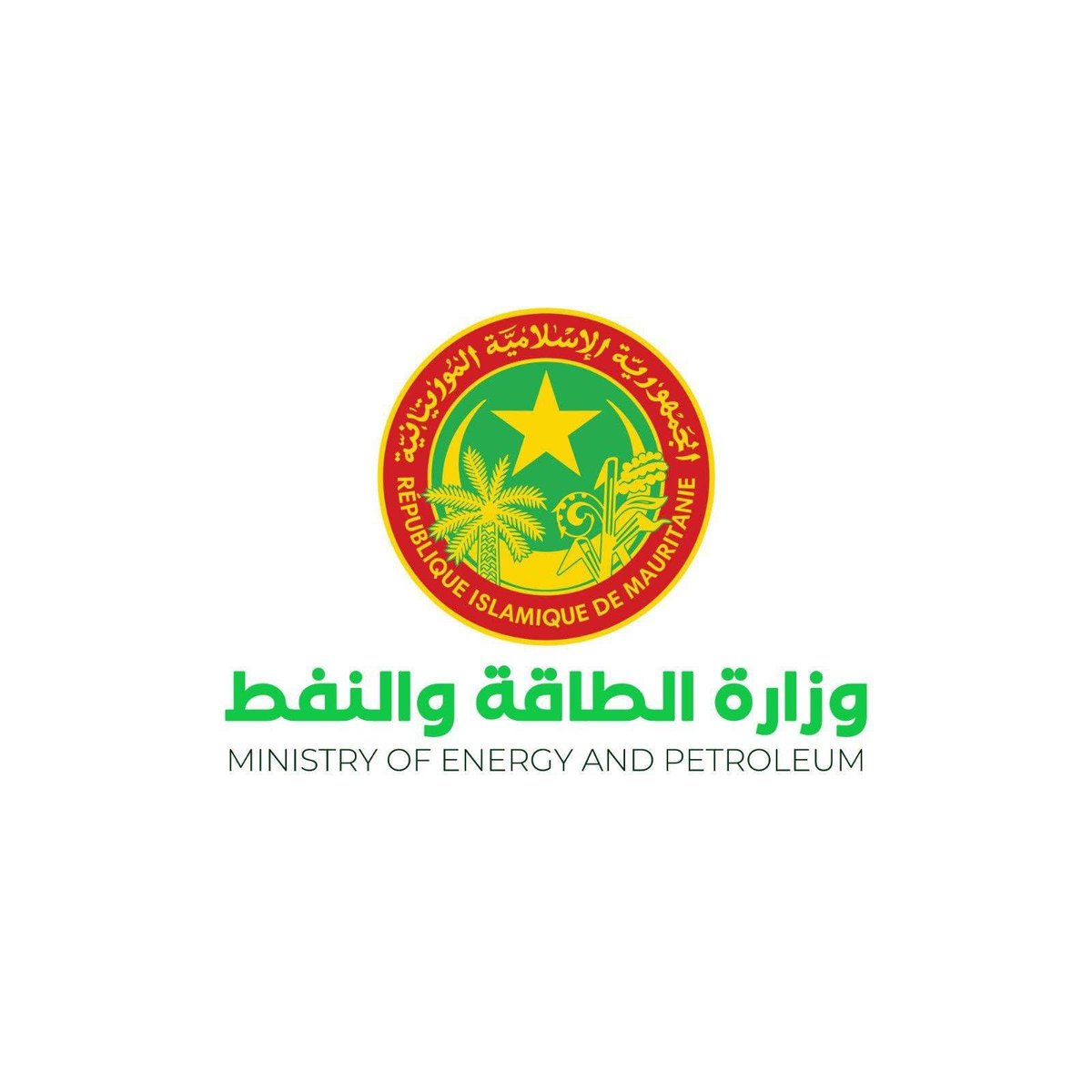 Nouakchottnow's tweet photo. أعلنت وزارة الطاقة والنفط أن الفحوصات الأولية لعينات المازوت أكدت مطابقتها للمواصفات المطلوبة، في خطوة تعزز الثقة بجودة المحروقات وتؤكد الحرص على الشفافية وتزويد المواطنين بالمعلومات الدقيقة.
#موريتانيا #وزارة_الطاقة_والنفط #المحروقات https://t.co/HvlUAvllH0