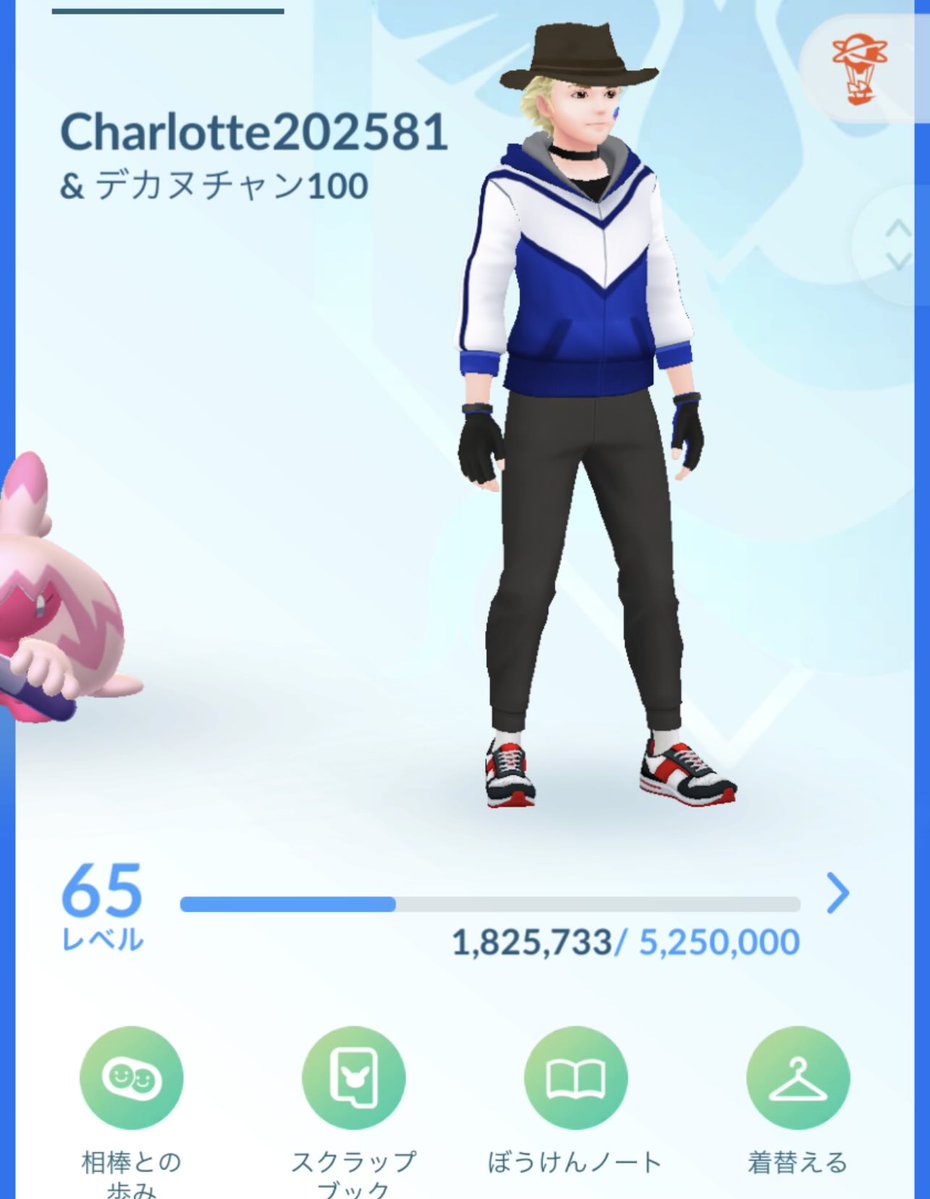 れい_ポケGO tweet media